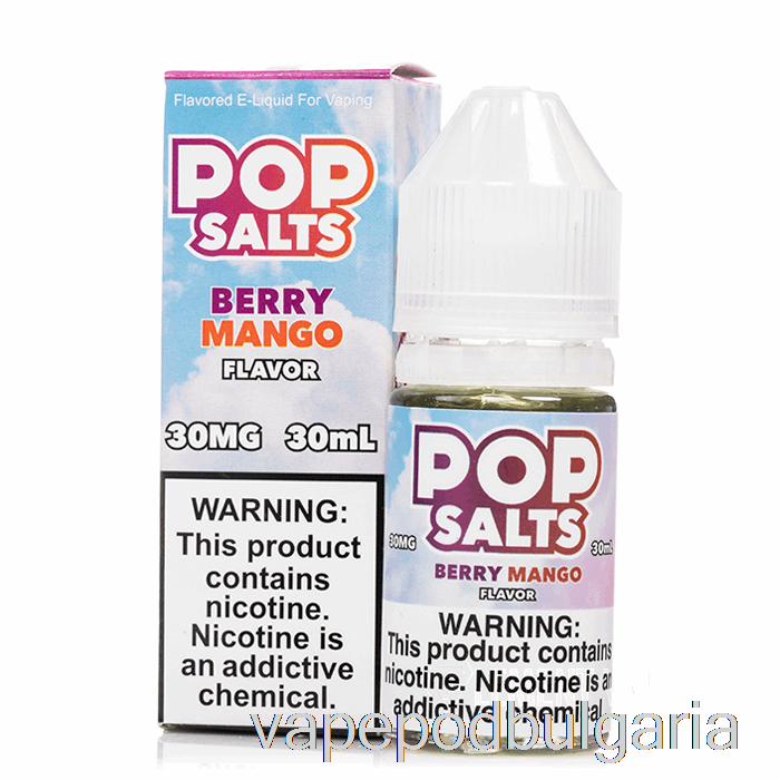 Vape 10000 Дръпки Berry Mango - Pop Salts - 30ml 50mg